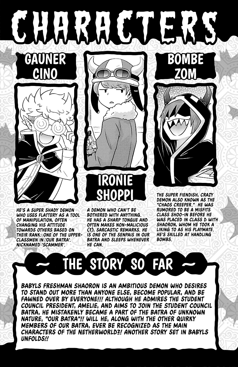 We are the Main Characters of the Demon World Chapter 21 page 4 - Chapter 21: Darkour Trial