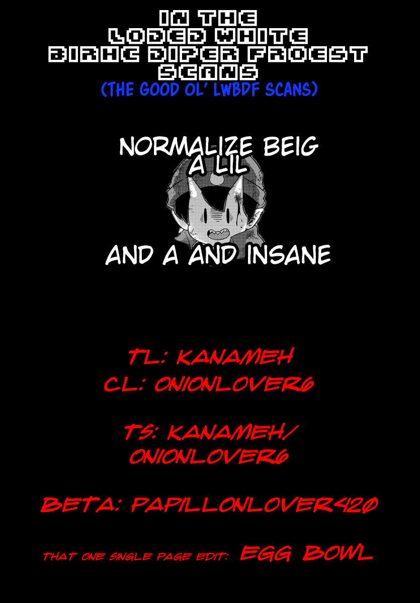 We are the Main Characters of the Demon World Chapter 22 page 16 - Chapter 22: Where Zom Belongs