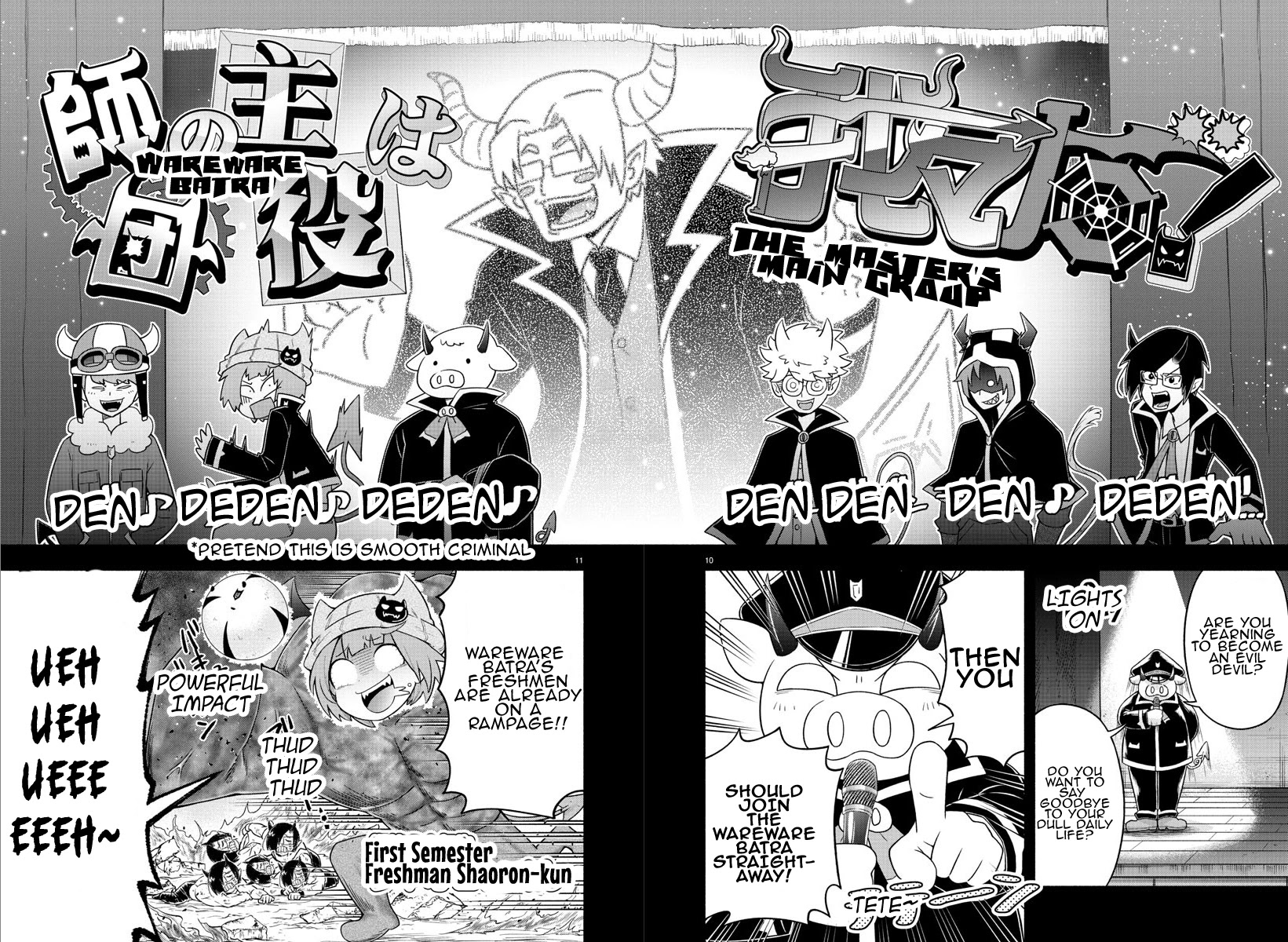 We are the Main Characters of the Demon World Chapter 23 page 10 - Chapter 23: Tonton's Devilish Magic