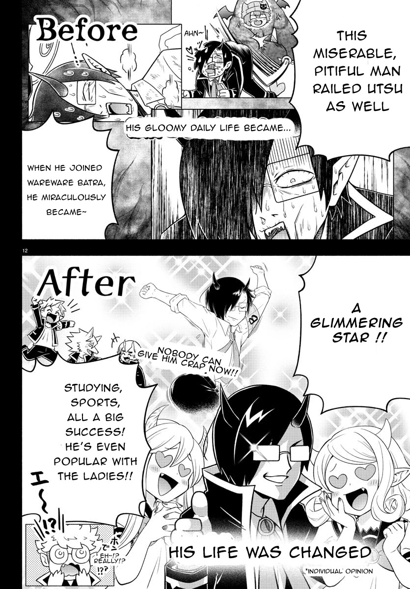 We are the Main Characters of the Demon World Chapter 23 page 11 - Chapter 23: Tonton's Devilish Magic