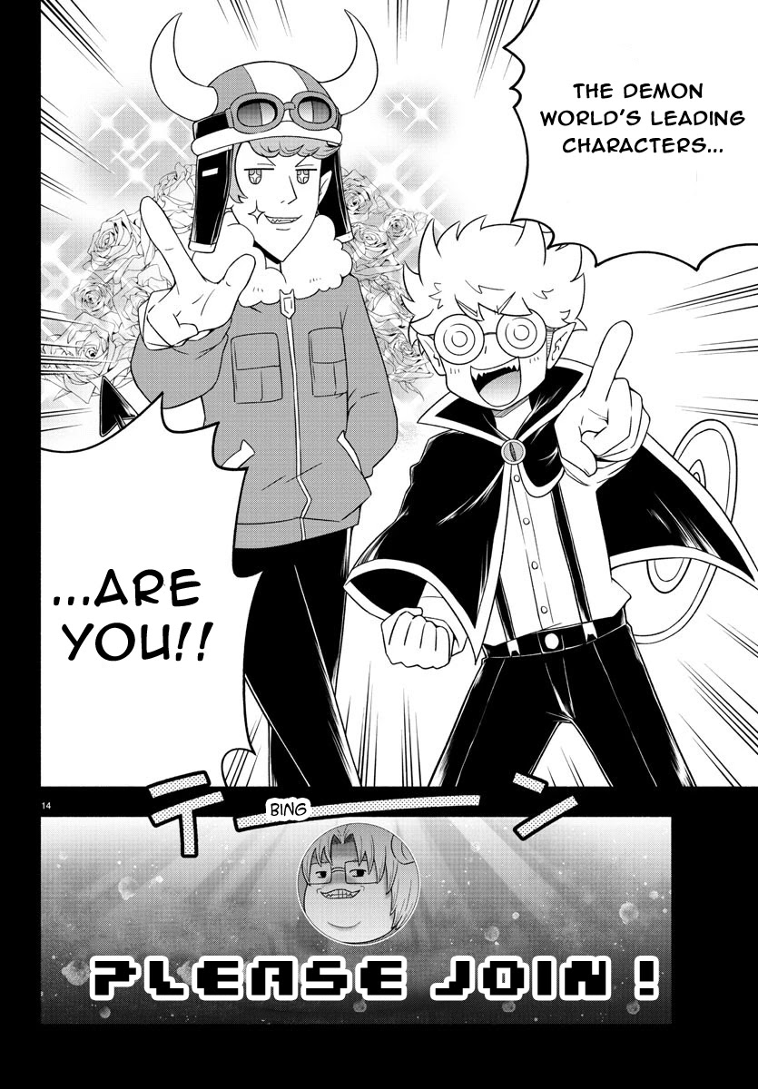We are the Main Characters of the Demon World Chapter 23 page 13 - Chapter 23: Tonton's Devilish Magic