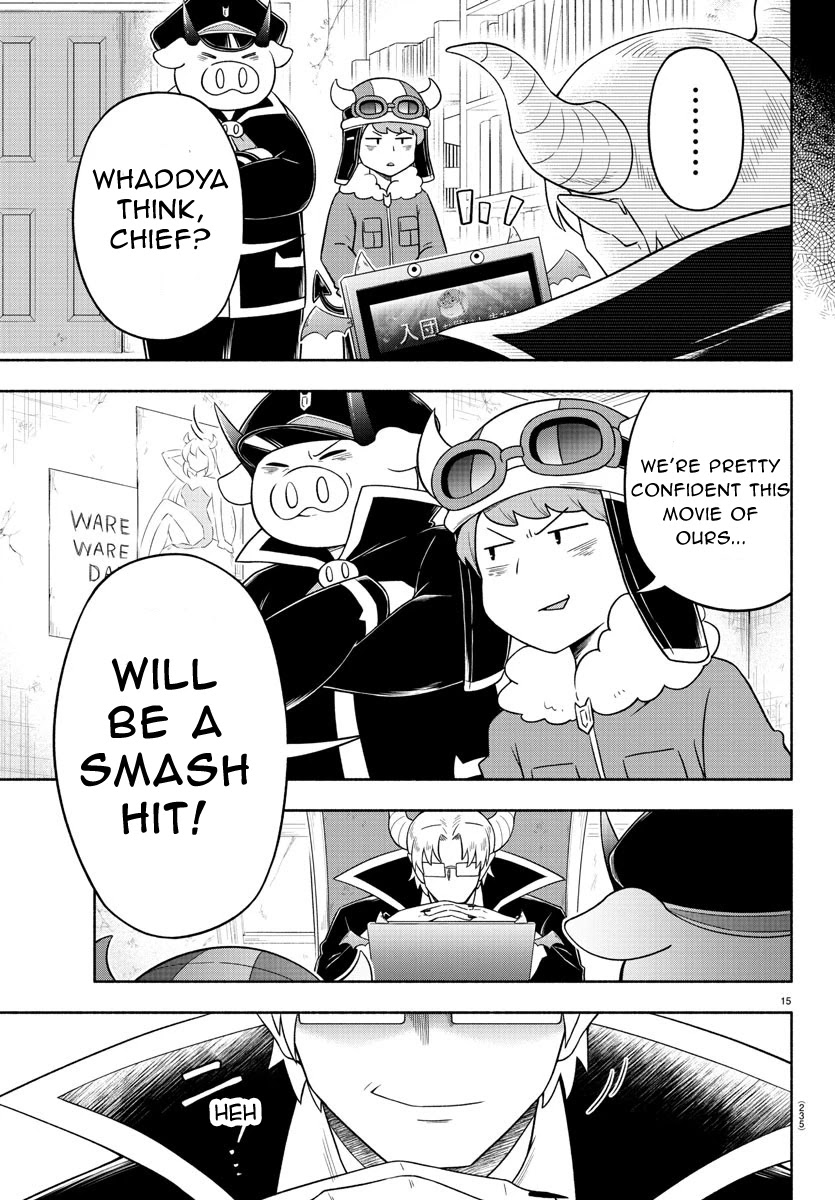 We are the Main Characters of the Demon World Chapter 23 page 14 - Chapter 23: Tonton's Devilish Magic