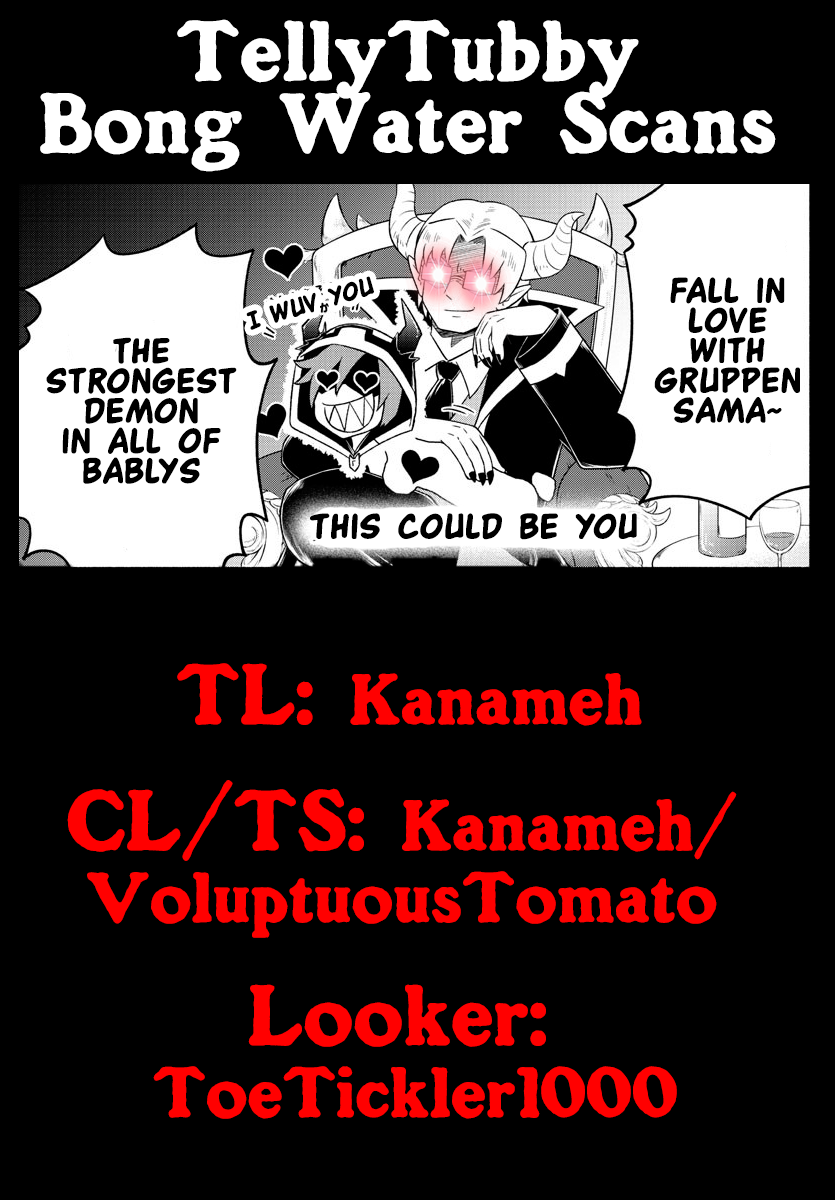 We are the Main Characters of the Demon World Chapter 23 page 16 - Chapter 23: Tonton's Devilish Magic