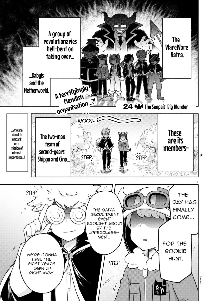 We are the Main Characters of the Demon World Chapter 24 page 1 - Chapter 24: The Senpais' Big Blunder
