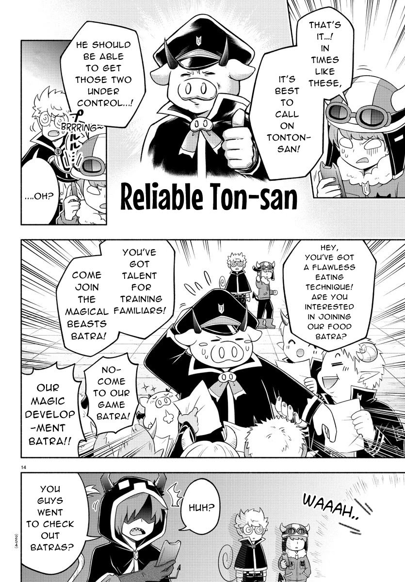 We are the Main Characters of the Demon World Chapter 24 page 13 - Chapter 24: The Senpais' Big Blunder