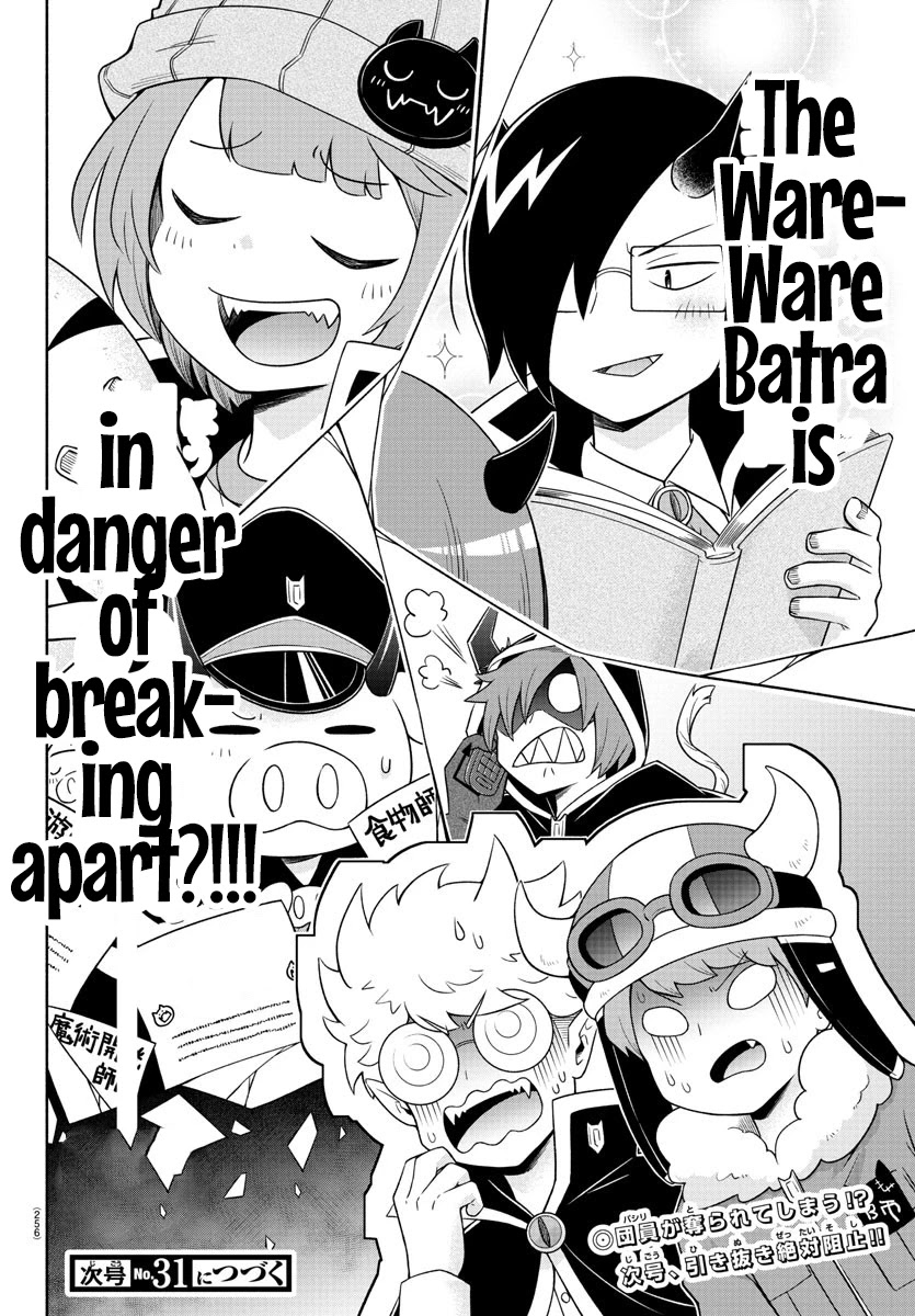We are the Main Characters of the Demon World Chapter 24 page 15 - Chapter 24: The Senpais' Big Blunder