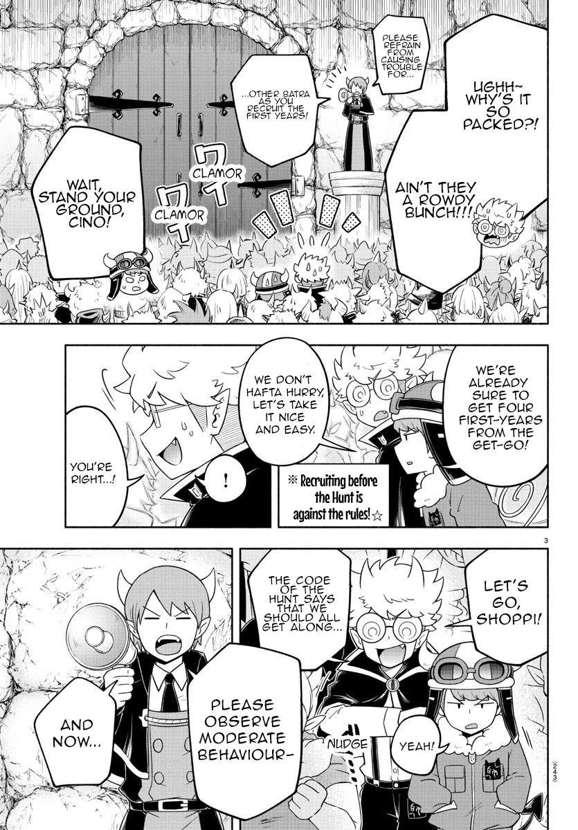 We are the Main Characters of the Demon World Chapter 24 page 3 - Chapter 24: The Senpais' Big Blunder