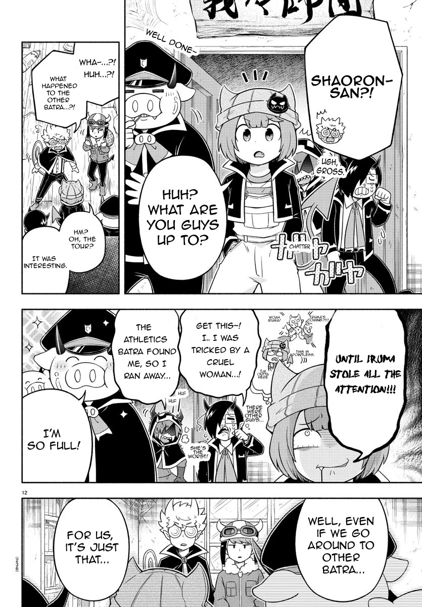 We are the Main Characters of the Demon World Chapter 25 page 12 - Chapter 25: Don’t Reject Those Who Come, Don’t Let Go of Those Who Leave