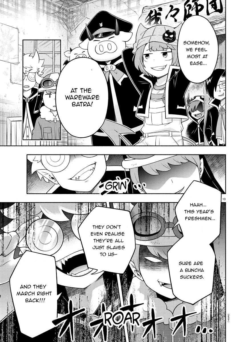 We are the Main Characters of the Demon World Chapter 25 page 13 - Chapter 25: Don’t Reject Those Who Come, Don’t Let Go of Those Who Leave
