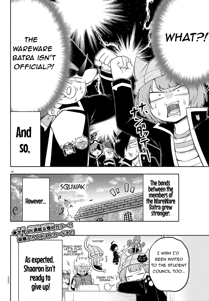 We are the Main Characters of the Demon World Chapter 25 page 15 - Chapter 25: Don’t Reject Those Who Come, Don’t Let Go of Those Who Leave