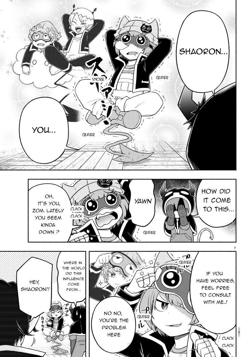 We are the Main Characters of the Demon World Chapter 26 page 10 - Chapter 26: Misfits Fashion