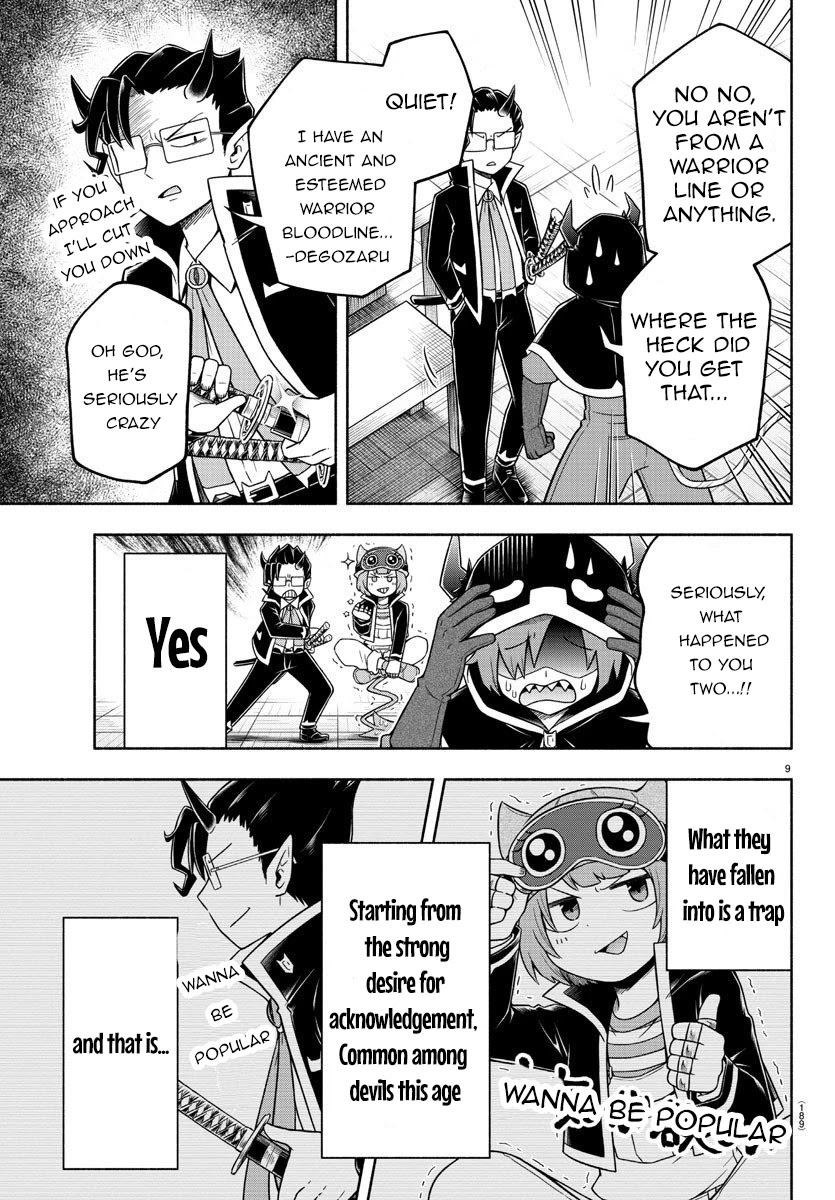 We are the Main Characters of the Demon World Chapter 26 page 12 - Chapter 26: Misfits Fashion