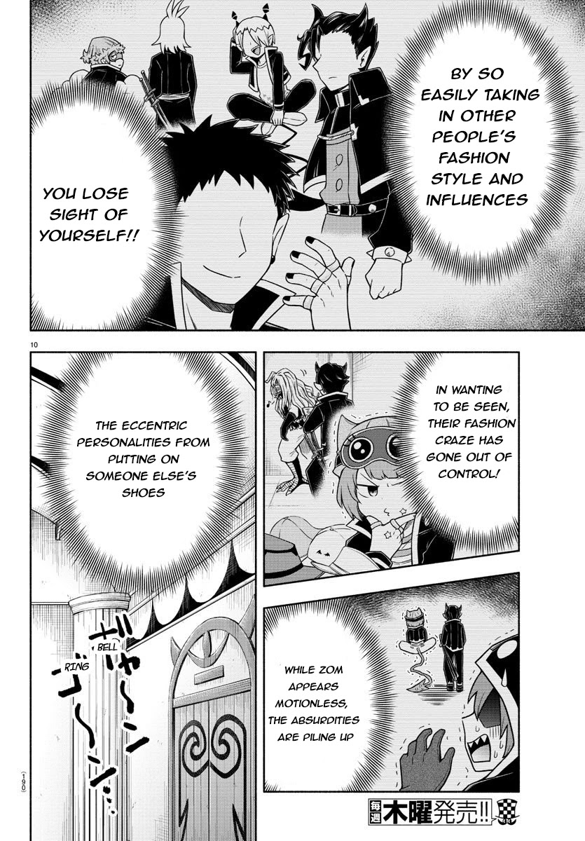We are the Main Characters of the Demon World Chapter 26 page 13 - Chapter 26: Misfits Fashion