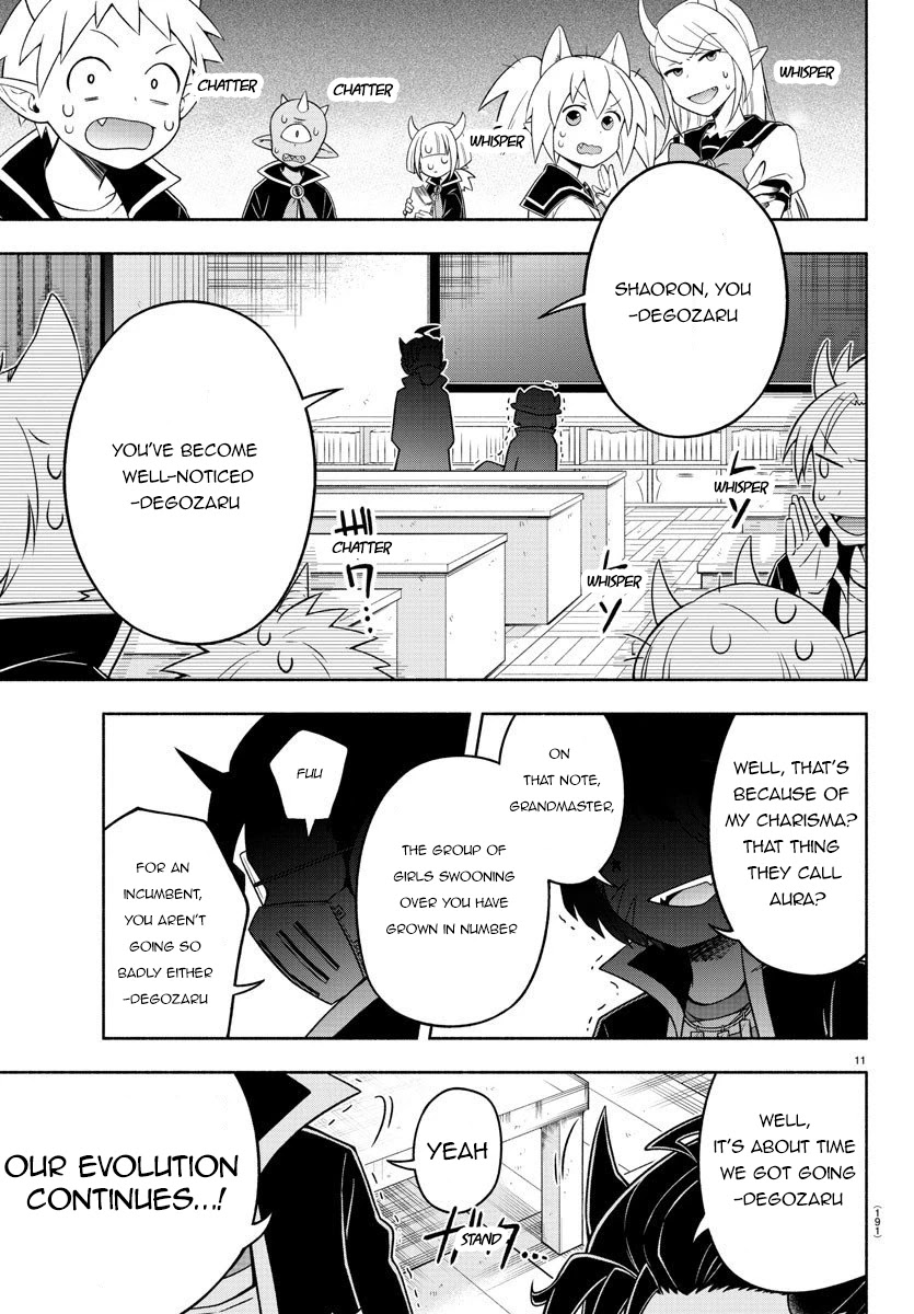 We are the Main Characters of the Demon World Chapter 26 page 14 - Chapter 26: Misfits Fashion