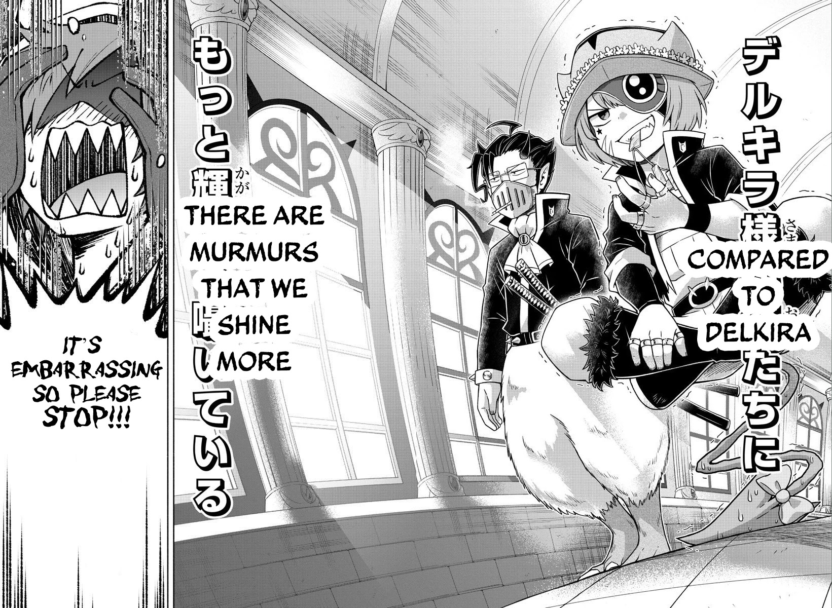 We are the Main Characters of the Demon World Chapter 26 page 15 - Chapter 26: Misfits Fashion