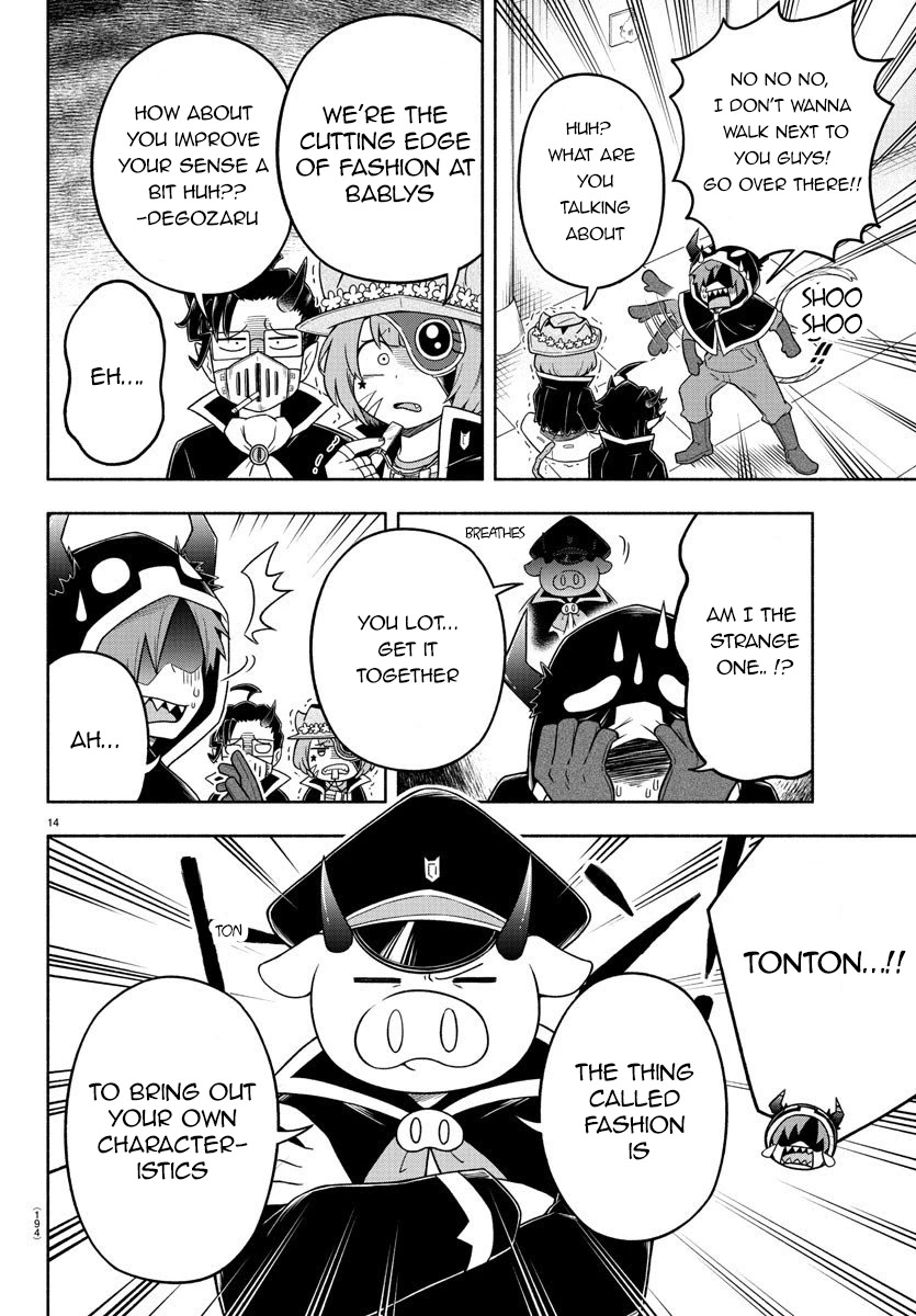 We are the Main Characters of the Demon World Chapter 26 page 16 - Chapter 26: Misfits Fashion