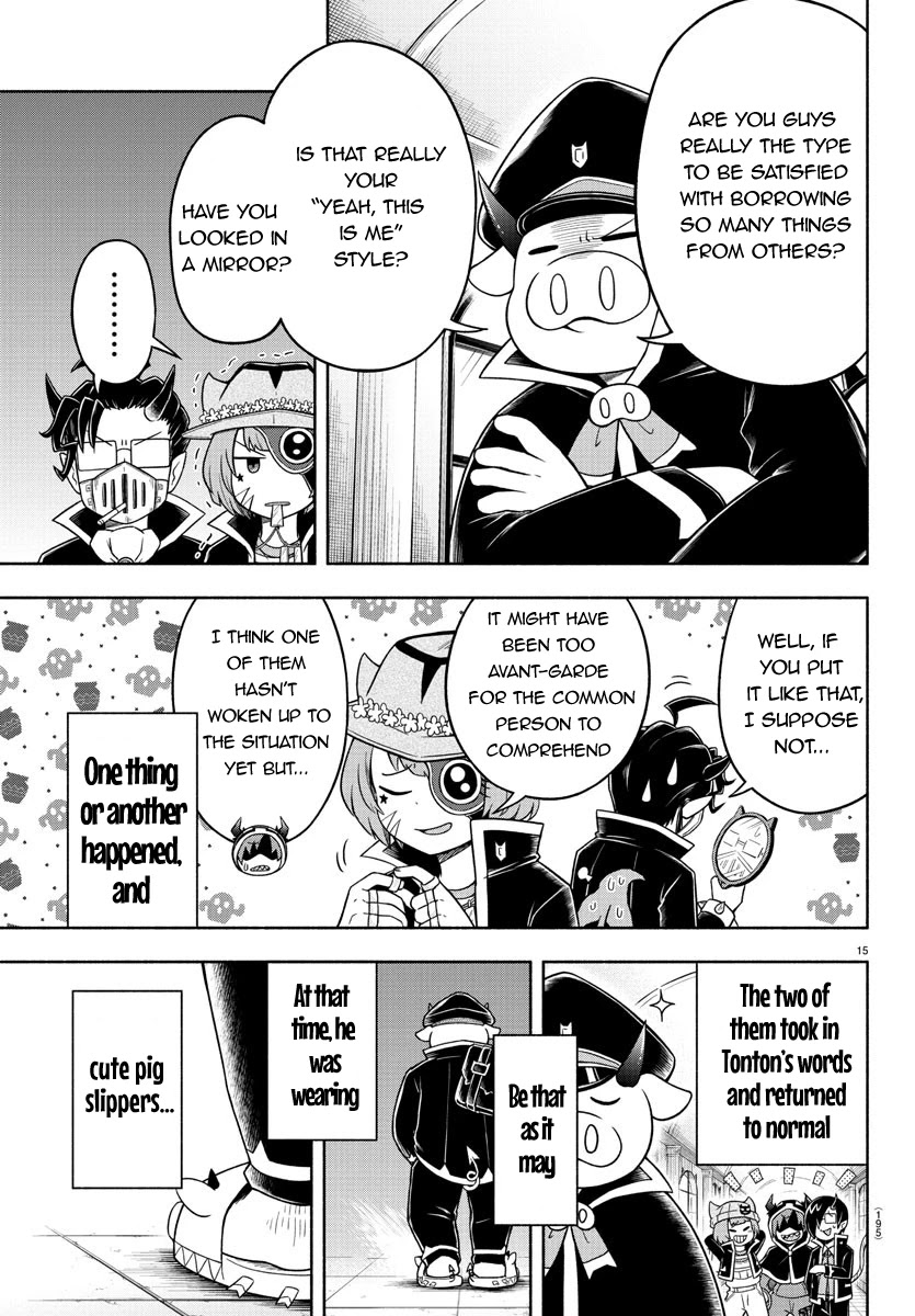 We are the Main Characters of the Demon World Chapter 26 page 17 - Chapter 26: Misfits Fashion