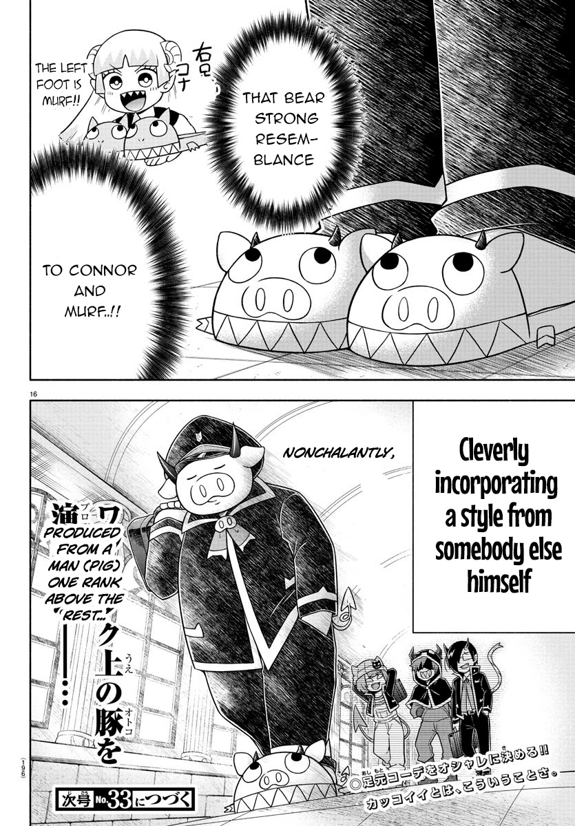 We are the Main Characters of the Demon World Chapter 26 page 18 - Chapter 26: Misfits Fashion