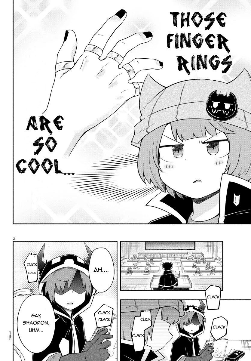 We are the Main Characters of the Demon World Chapter 26 page 5 - Chapter 26: Misfits Fashion