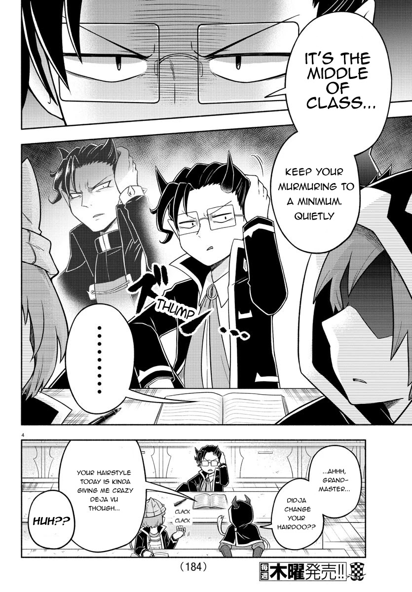 We are the Main Characters of the Demon World Chapter 26 page 7 - Chapter 26: Misfits Fashion