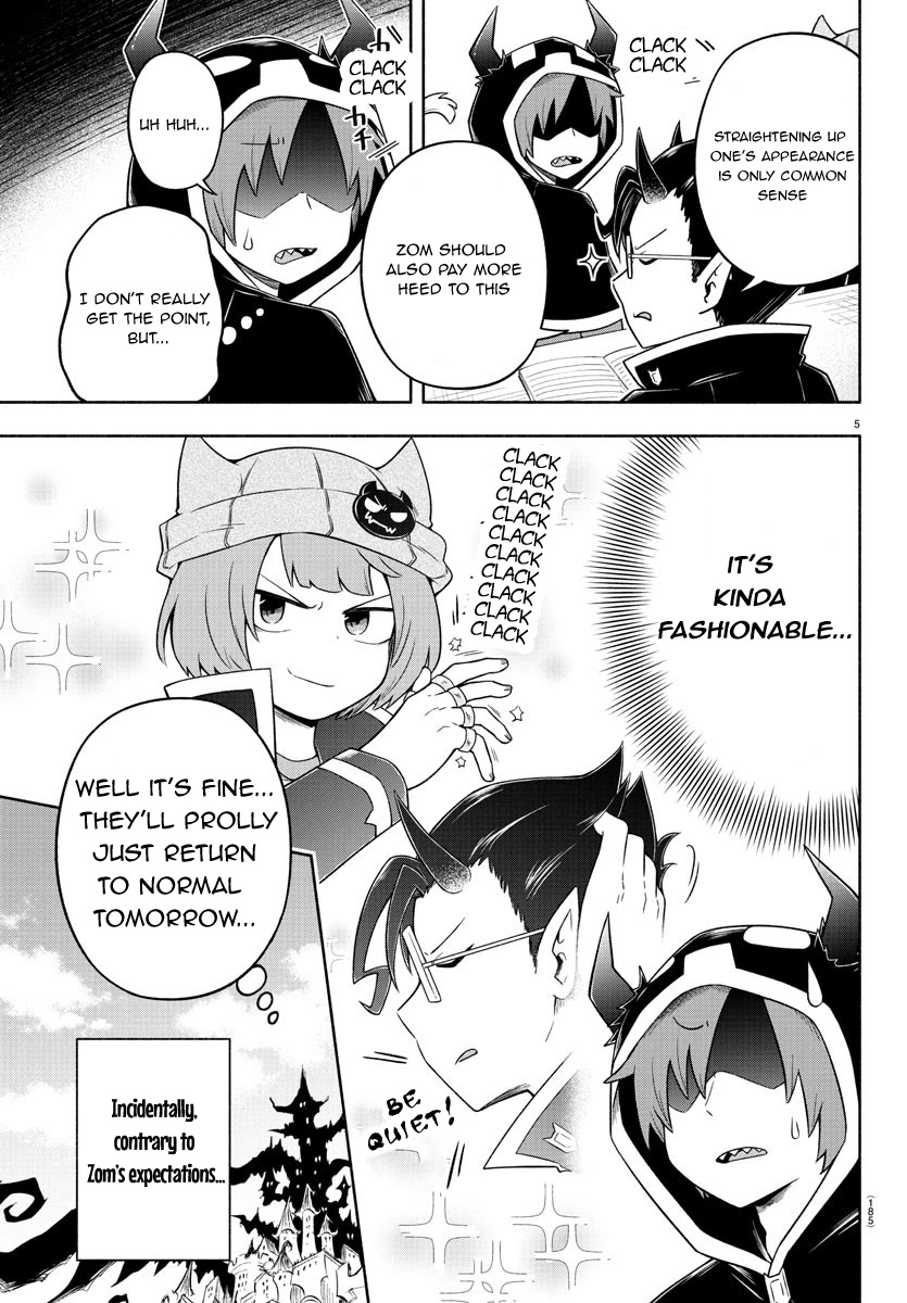 We are the Main Characters of the Demon World Chapter 26 page 8 - Chapter 26: Misfits Fashion