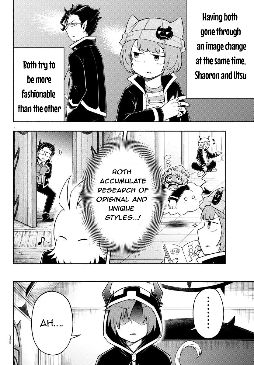 We are the Main Characters of the Demon World Chapter 26 page 9 - Chapter 26: Misfits Fashion