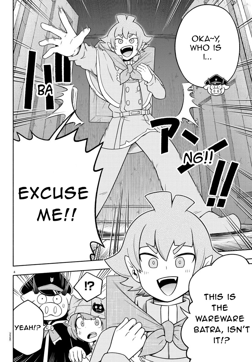 We are the Main Characters of the Demon World Chapter 27 page 4 - Chapter 27: Together with the New Professor
