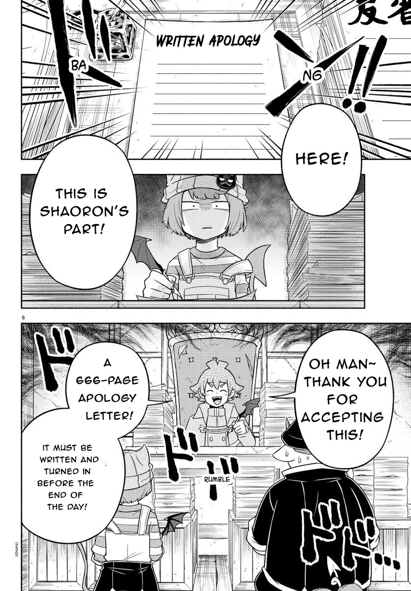 We are the Main Characters of the Demon World Chapter 27 page 6 - Chapter 27: Together with the New Professor