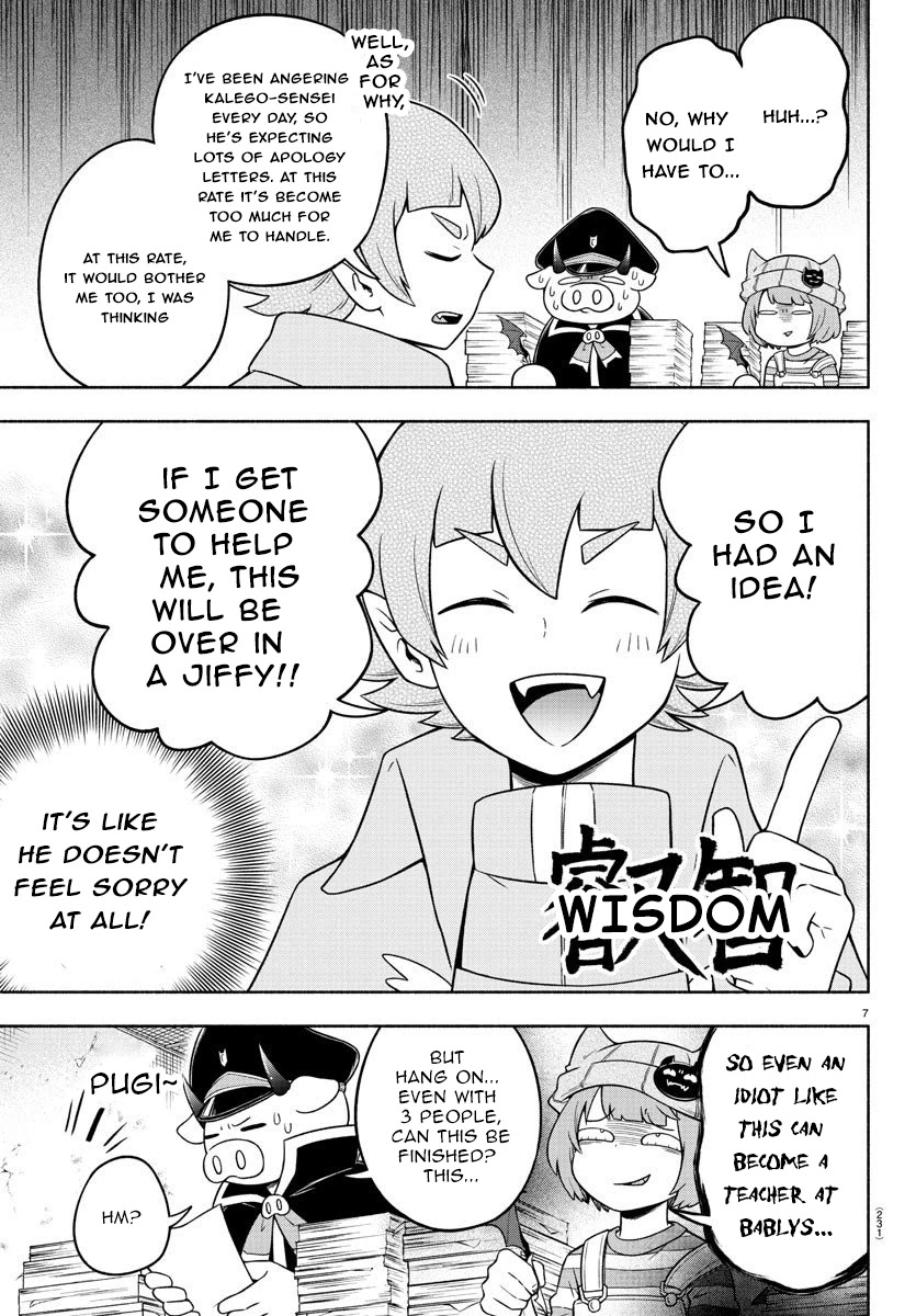 We are the Main Characters of the Demon World Chapter 27 page 7 - Chapter 27: Together with the New Professor