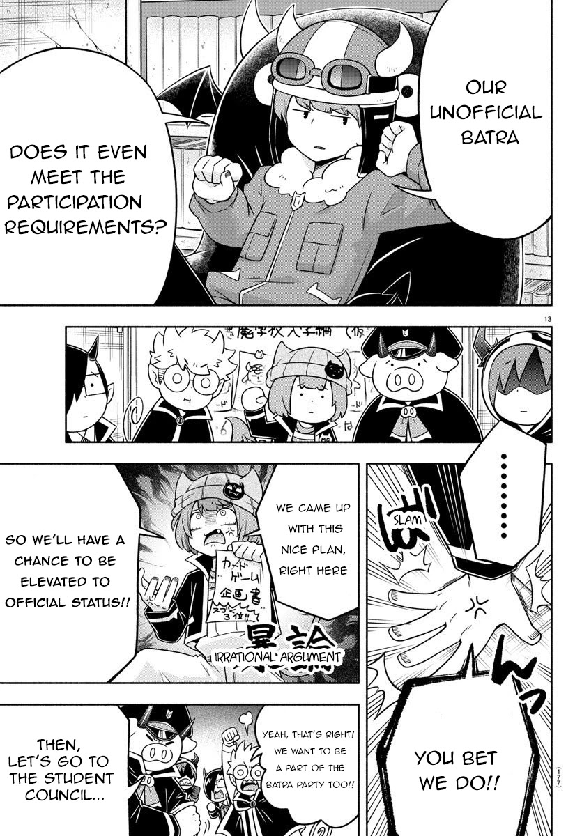 We are the Main Characters of the Demon World Chapter 28 page 13 - Chapter 28: Wareware Parliament