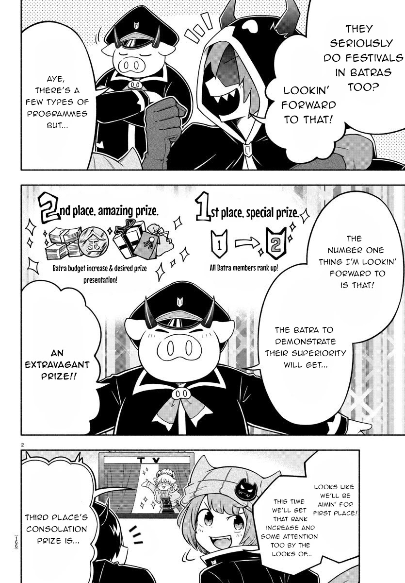 We are the Main Characters of the Demon World Chapter 28 page 2 - Chapter 28: Wareware Parliament