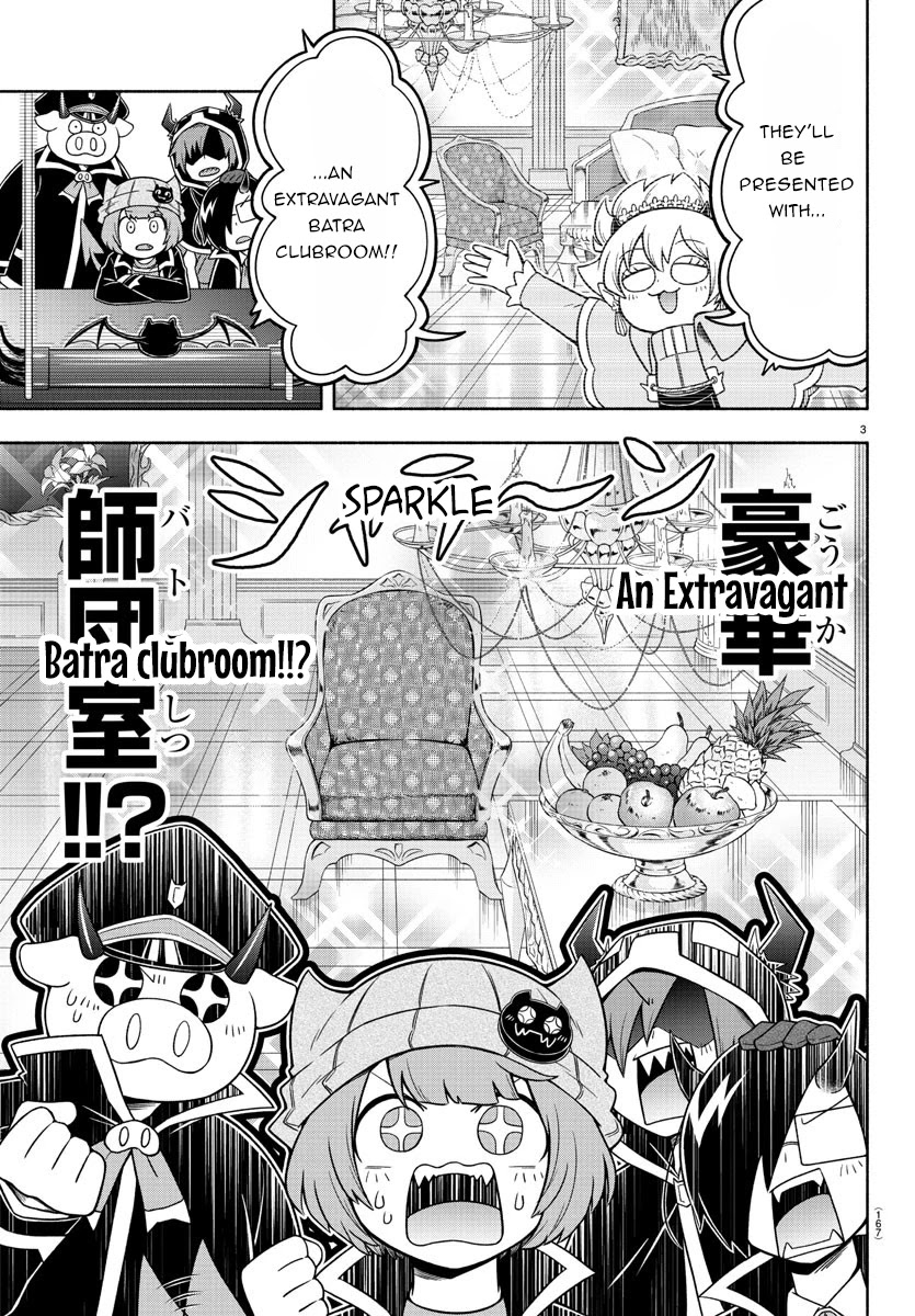 We are the Main Characters of the Demon World Chapter 28 page 3 - Chapter 28: Wareware Parliament