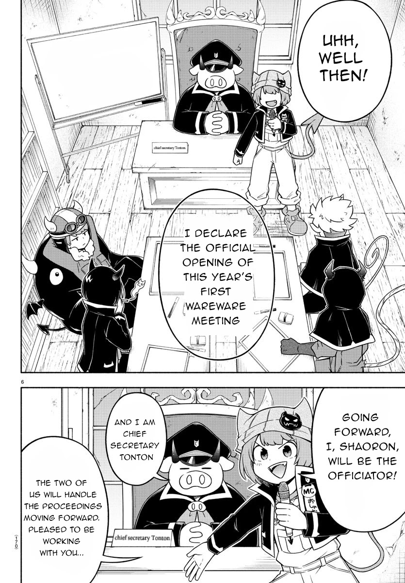 We are the Main Characters of the Demon World Chapter 28 page 6 - Chapter 28: Wareware Parliament