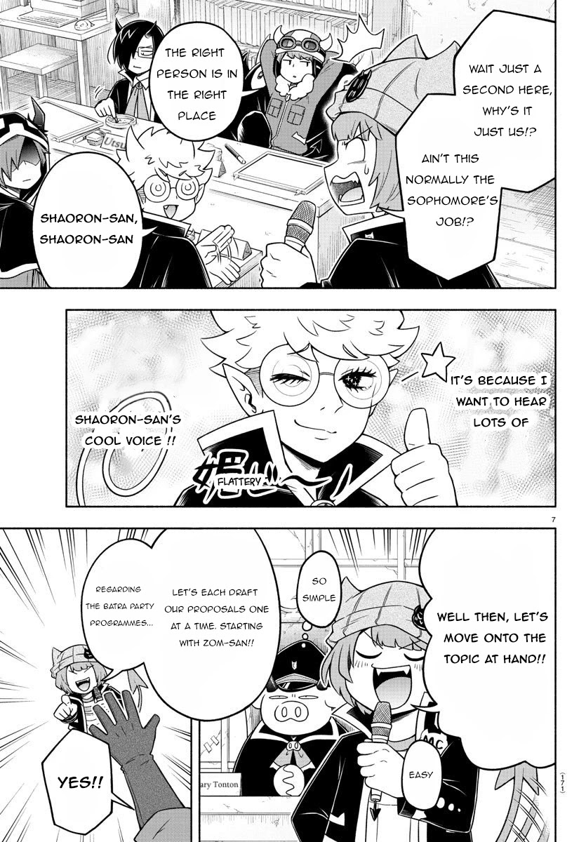 We are the Main Characters of the Demon World Chapter 28 page 7 - Chapter 28: Wareware Parliament