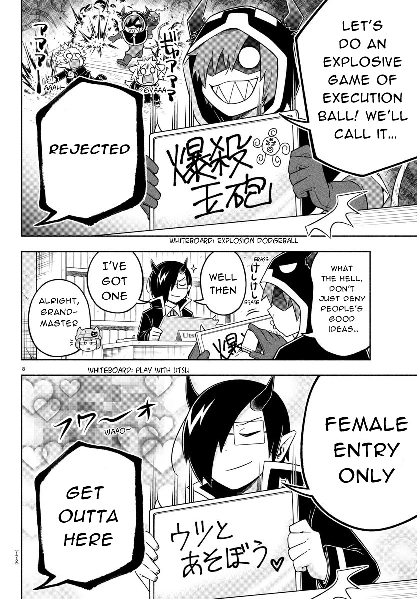We are the Main Characters of the Demon World Chapter 28 page 8 - Chapter 28: Wareware Parliament