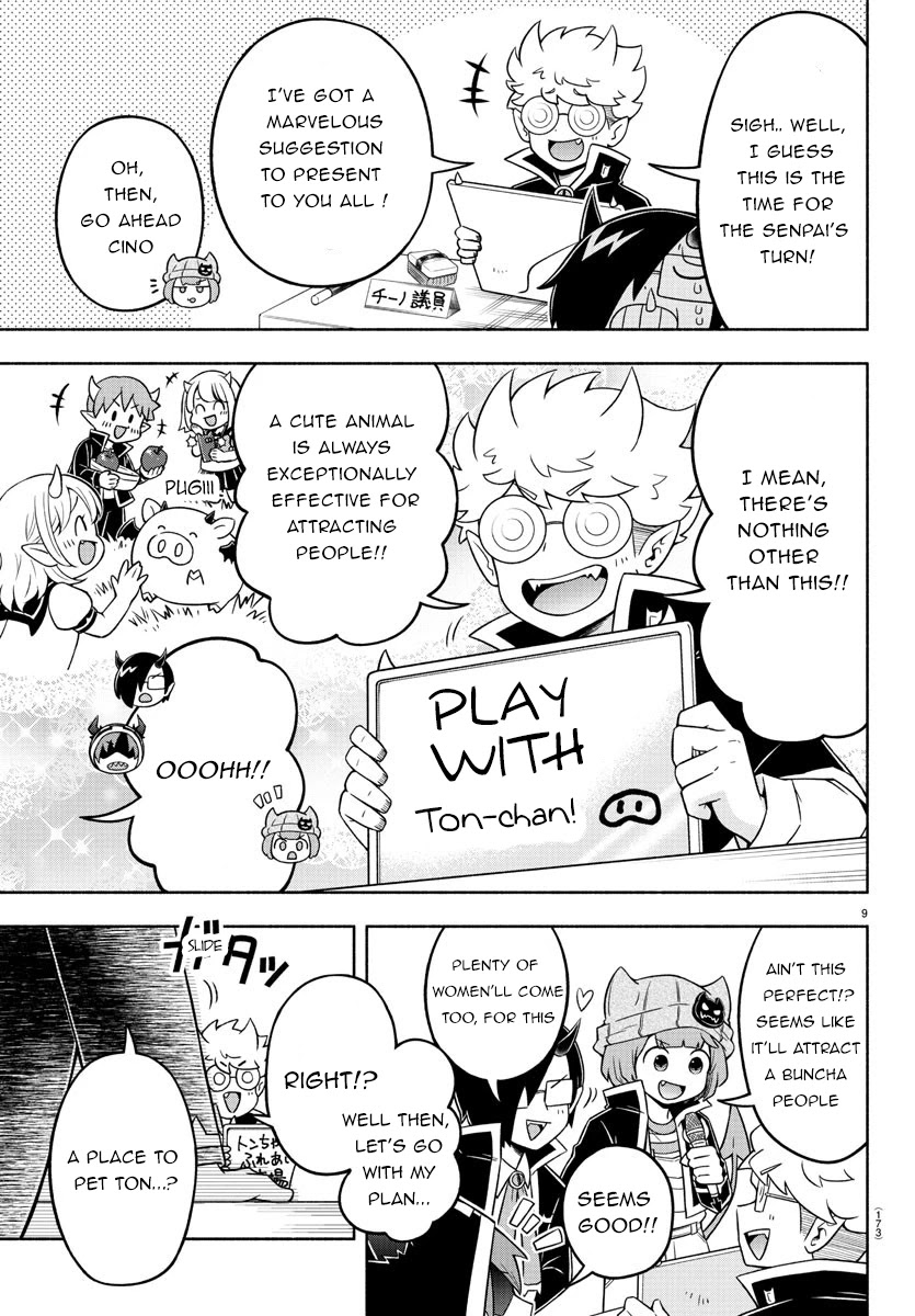 We are the Main Characters of the Demon World Chapter 28 page 9 - Chapter 28: Wareware Parliament