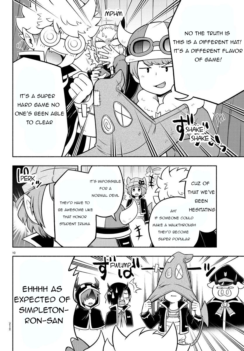 We are the Main Characters of the Demon World Chapter 29 page 10 - Chapter 29: Touring The Batras