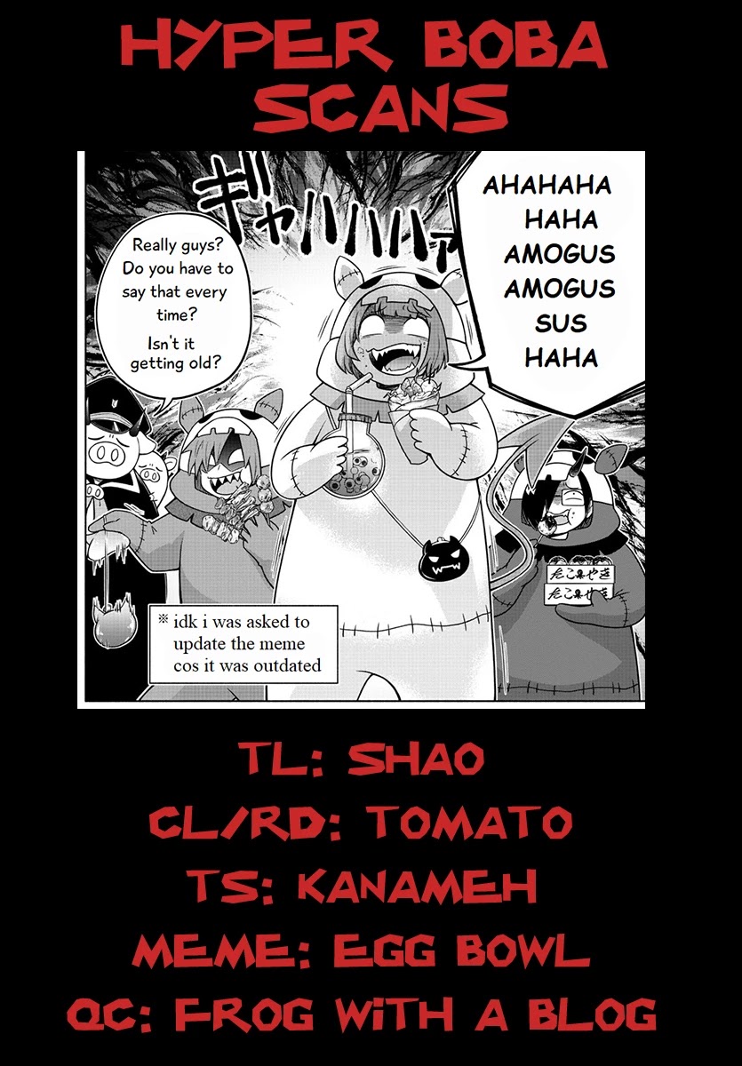 We are the Main Characters of the Demon World Chapter 29 page 16 - Chapter 29: Touring The Batras