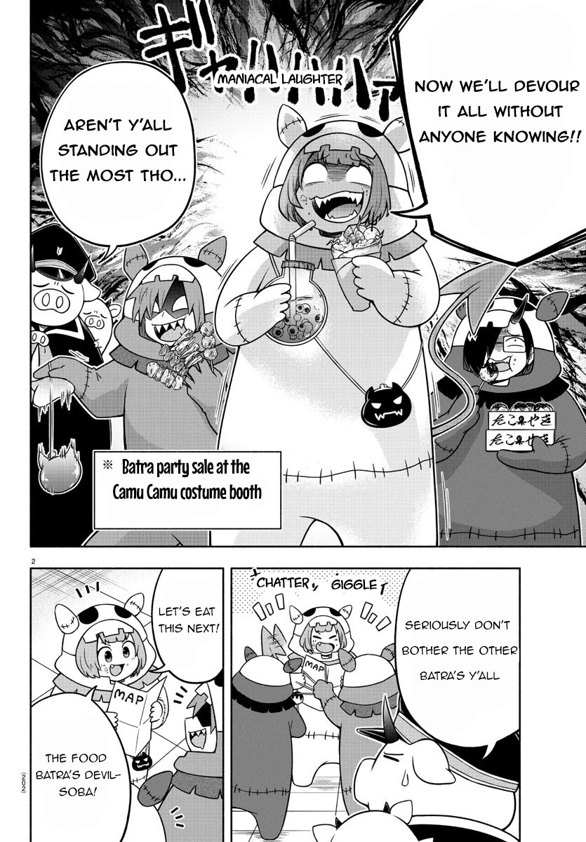 We are the Main Characters of the Demon World Chapter 29 page 2 - Chapter 29: Touring The Batras