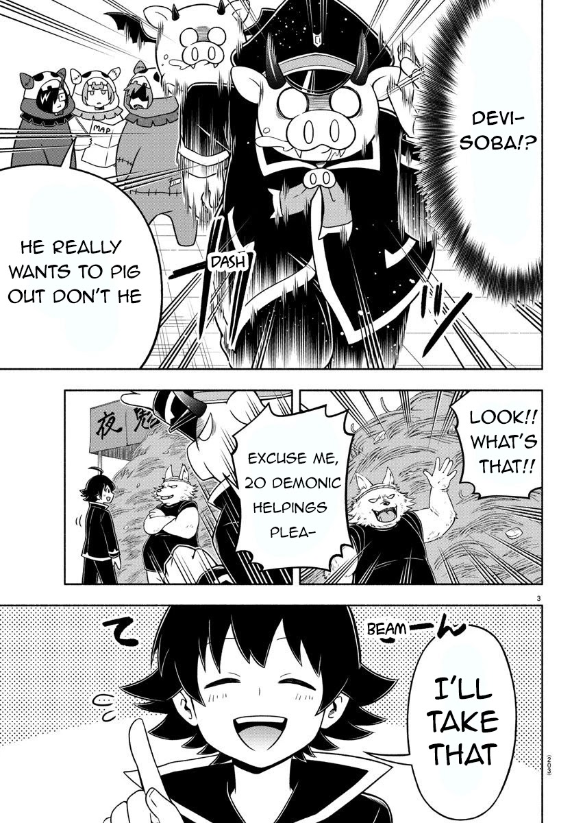 We are the Main Characters of the Demon World Chapter 29 page 3 - Chapter 29: Touring The Batras