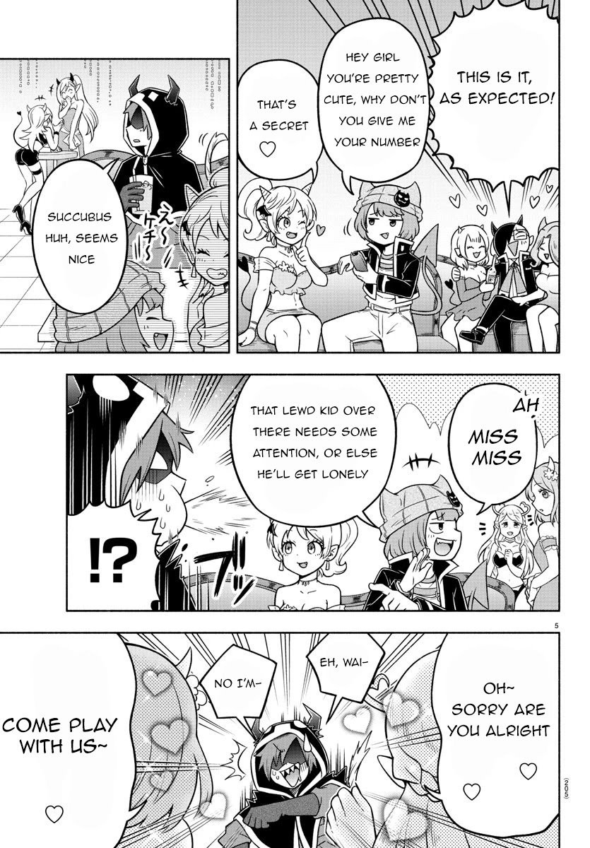 We are the Main Characters of the Demon World Chapter 29 page 5 - Chapter 29: Touring The Batras