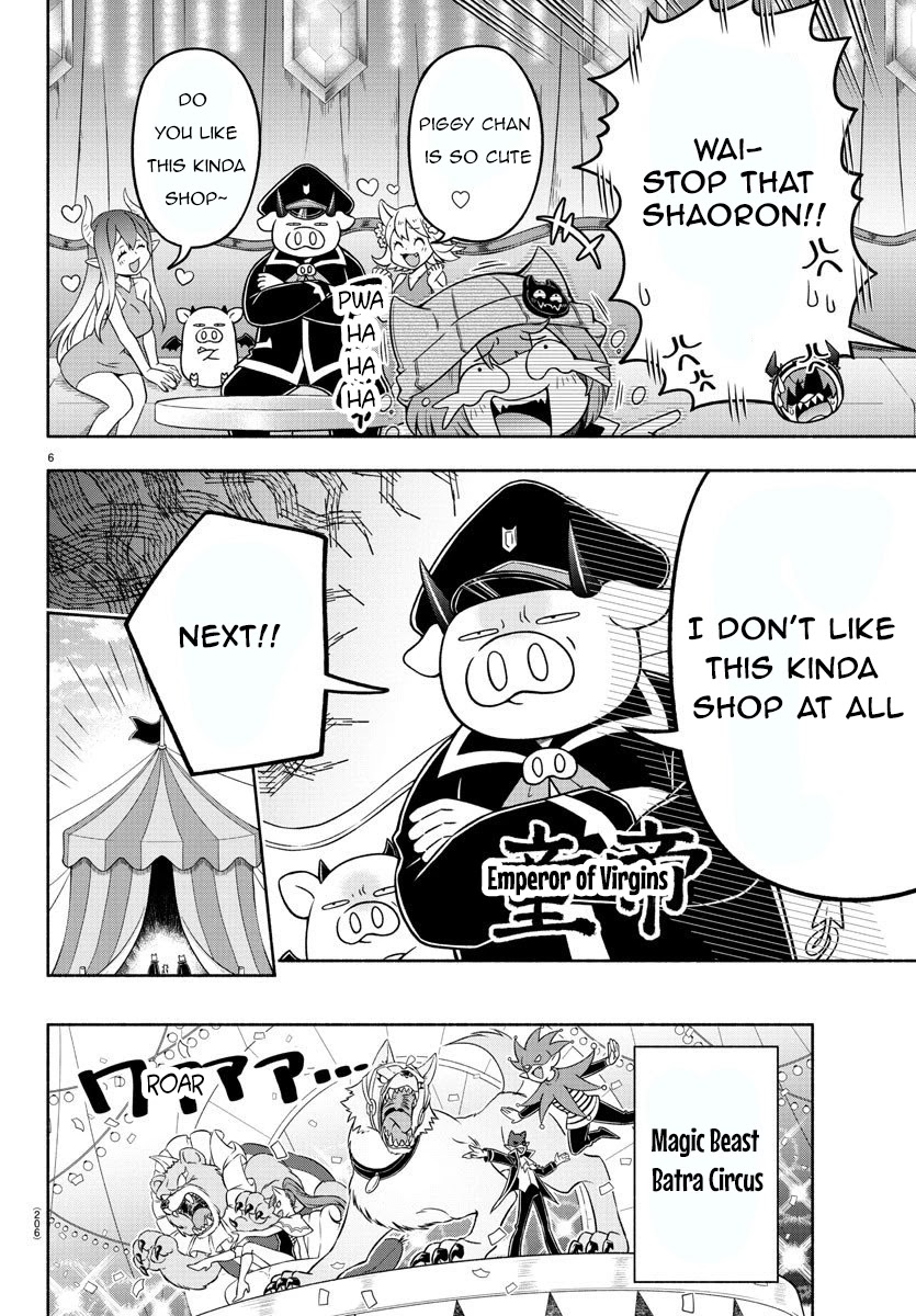 We are the Main Characters of the Demon World Chapter 29 page 6 - Chapter 29: Touring The Batras