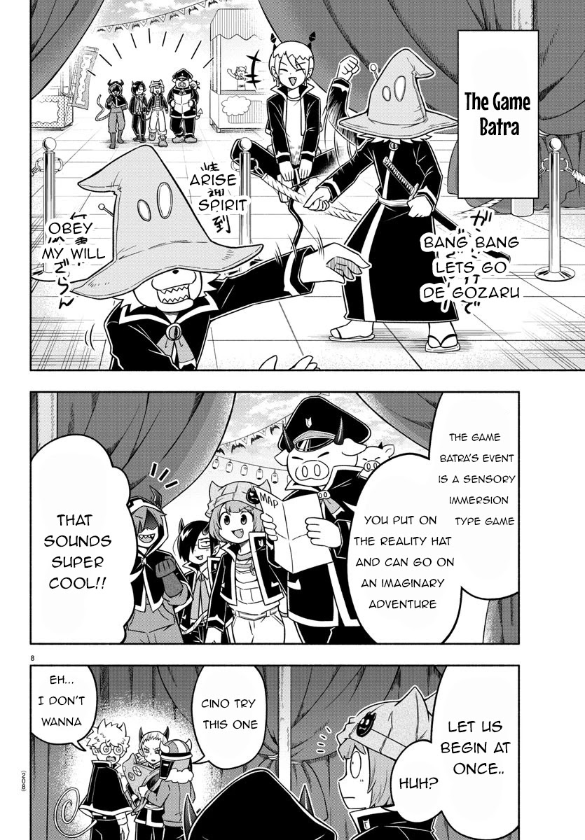 We are the Main Characters of the Demon World Chapter 29 page 8 - Chapter 29: Touring The Batras
