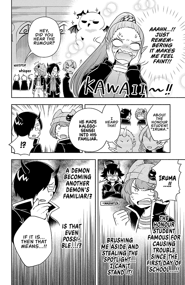 We are the Main Characters of the Demon World Chapter 3 page 6 - Chapter 3: Summoning Familiars!