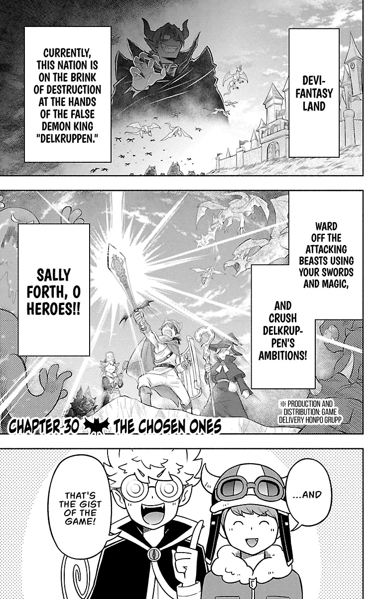 We are the Main Characters of the Demon World Chapter 30 page 1 - Chapter 30: The Chosen Ones