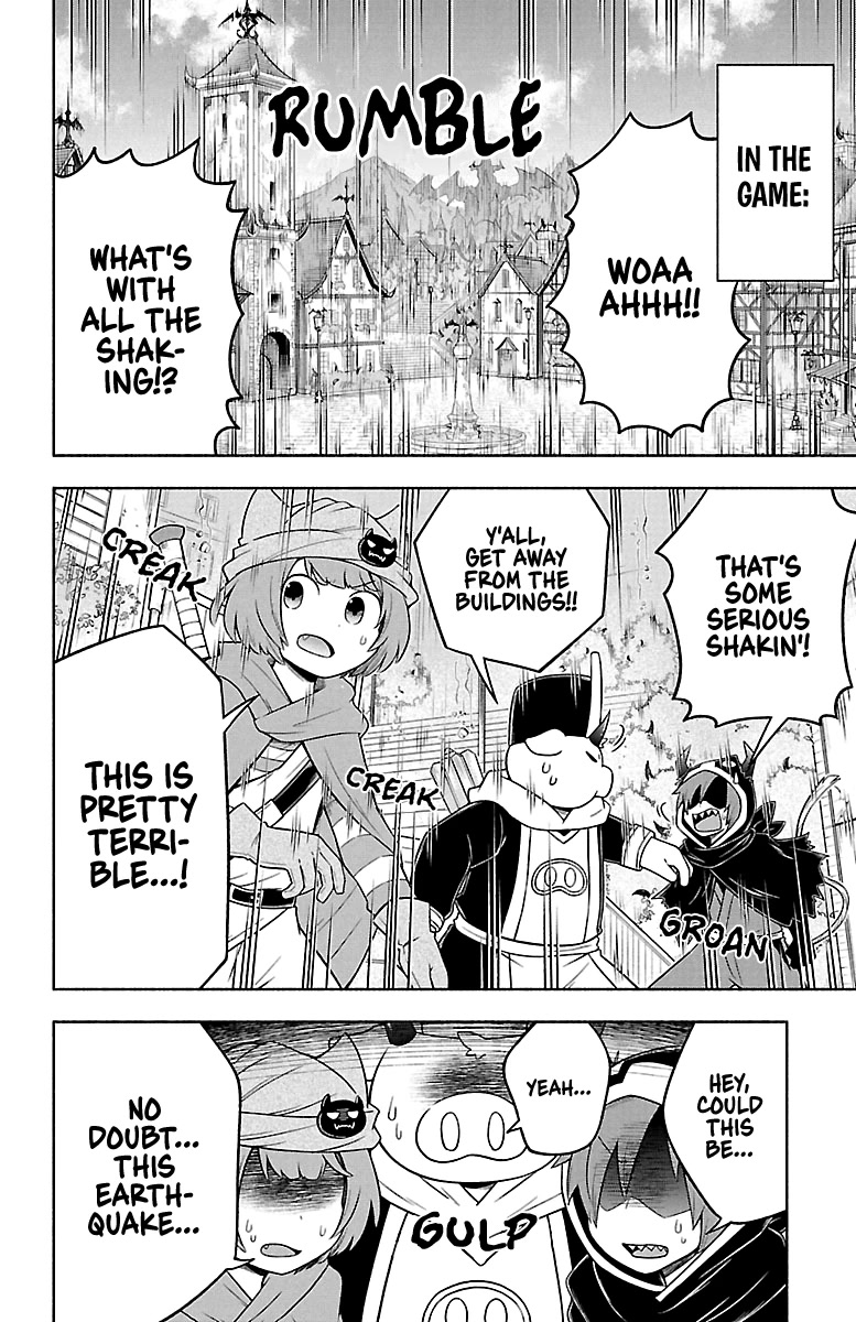 We are the Main Characters of the Demon World Chapter 30 page 13 - Chapter 30: The Chosen Ones
