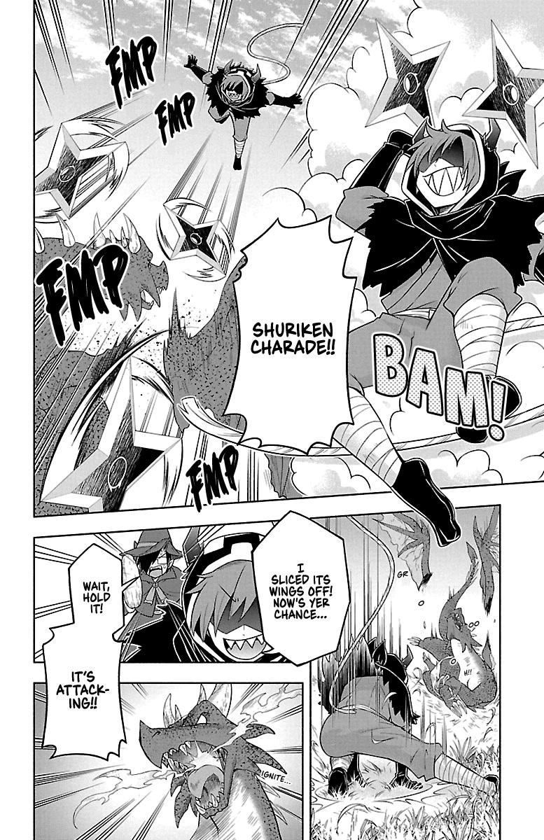 We are the Main Characters of the Demon World Chapter 30 page 8 - Chapter 30: The Chosen Ones