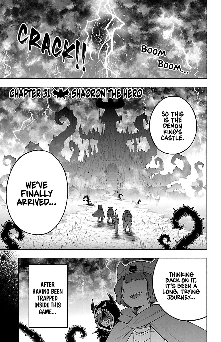 We are the Main Characters of the Demon World Chapter 31 page 1 - Chapter 31