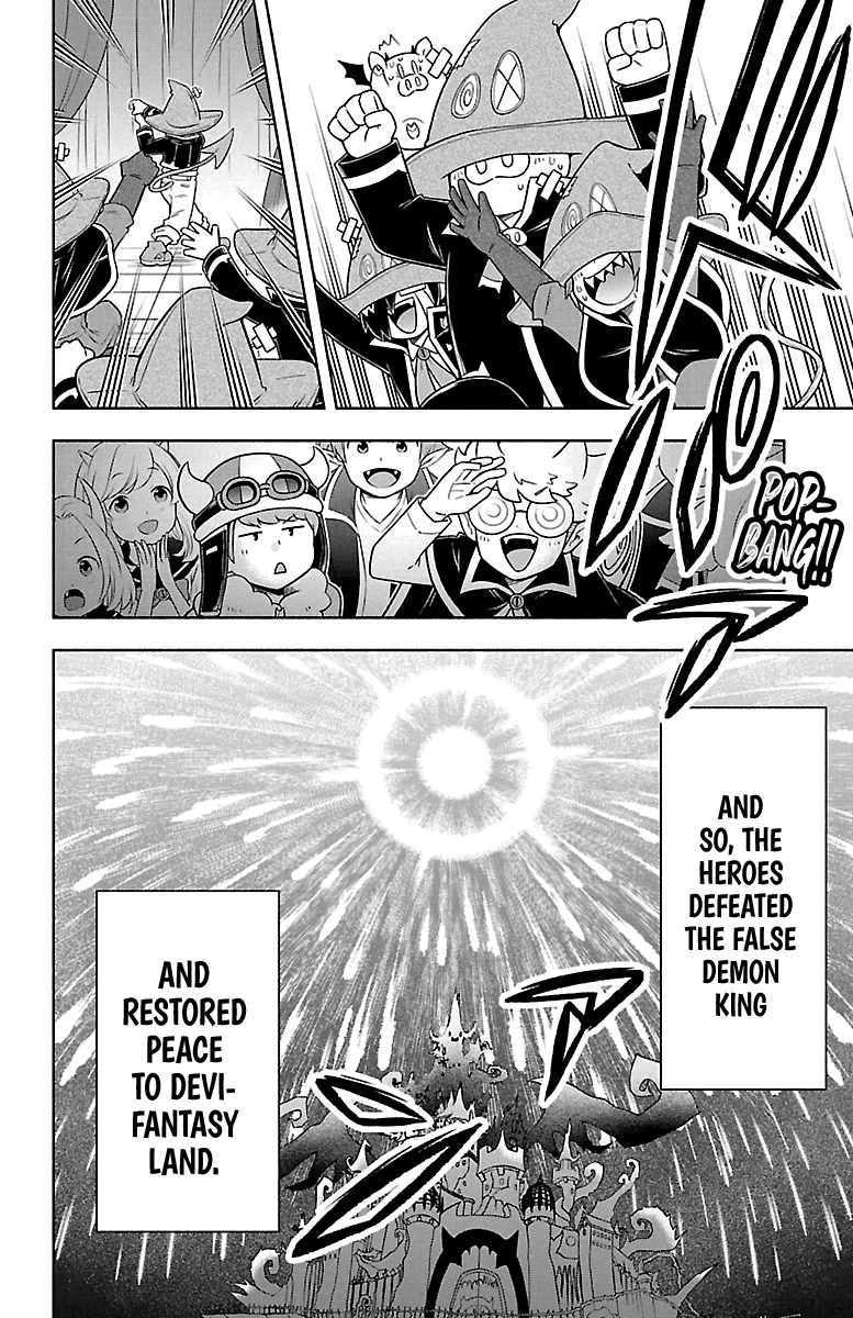 We are the Main Characters of the Demon World Chapter 31 page 13 - Chapter 31