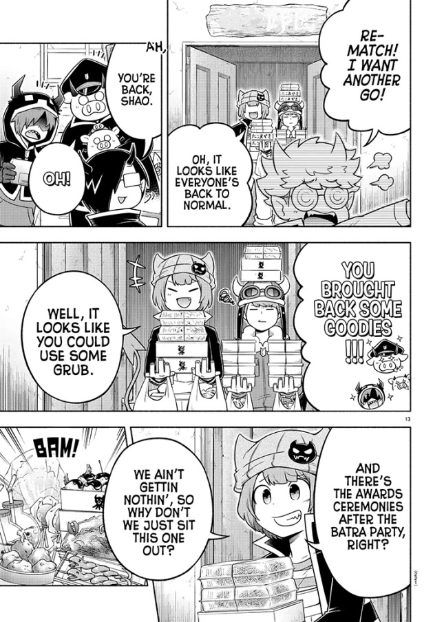 We are the Main Characters of the Demon World Chapter 32 page 14 - Chapter 32: A Bit of Ambition